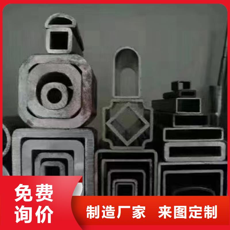 35CrMo无缝管采购