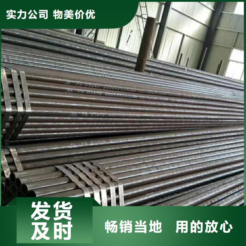 有现货的厚壁合金管供应商