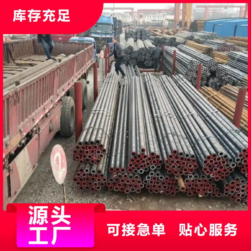 机加工用合金管信誉好厂家