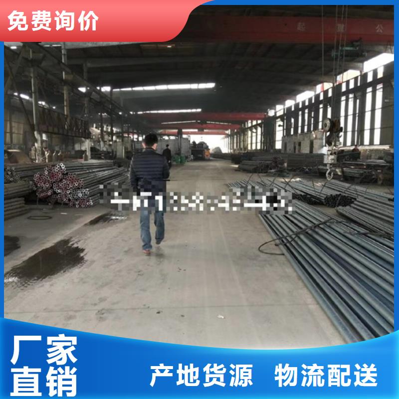 20G无缝管价格公道