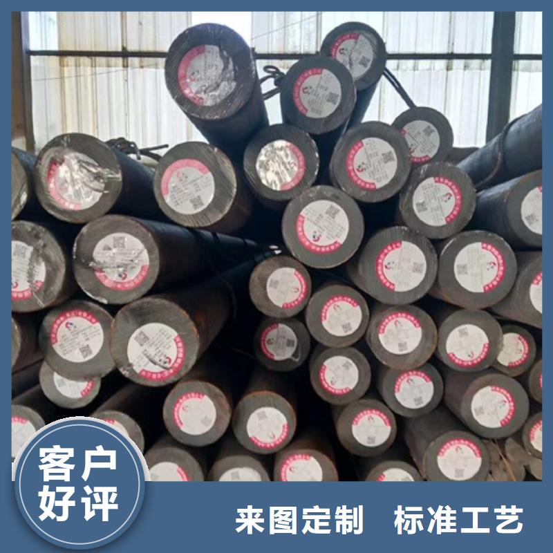 机加工用合金管-联系方式