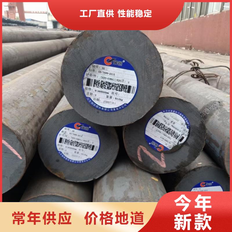 20G无缝管价格公道
