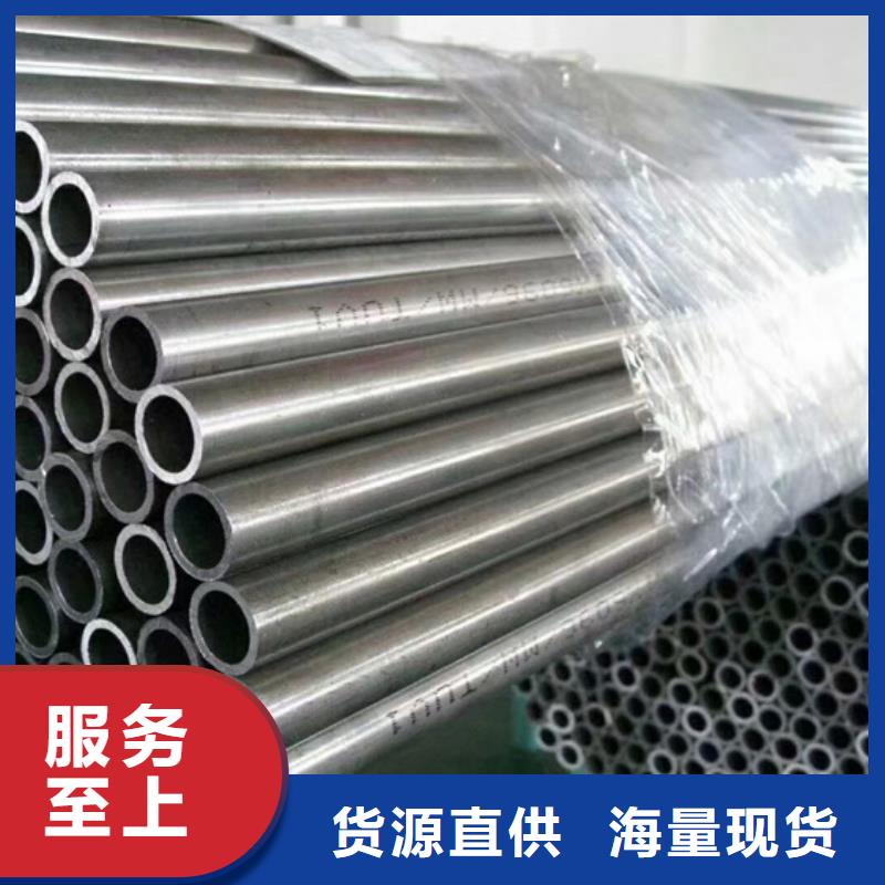 Q345B无钢管-批发价格-优质货源