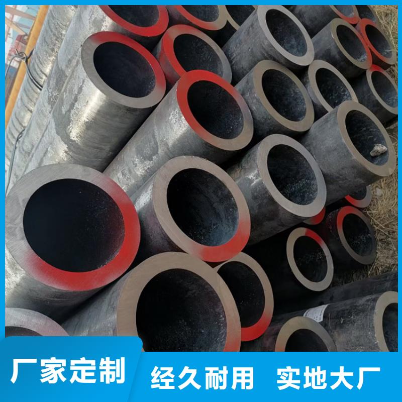 65Mn无缝管、65Mn无缝管生产厂家-本地商家