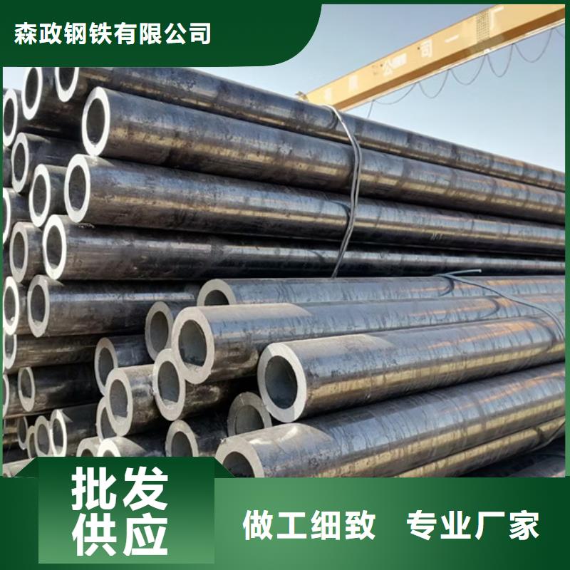 Q345B无钢管-批发价格-优质货源
