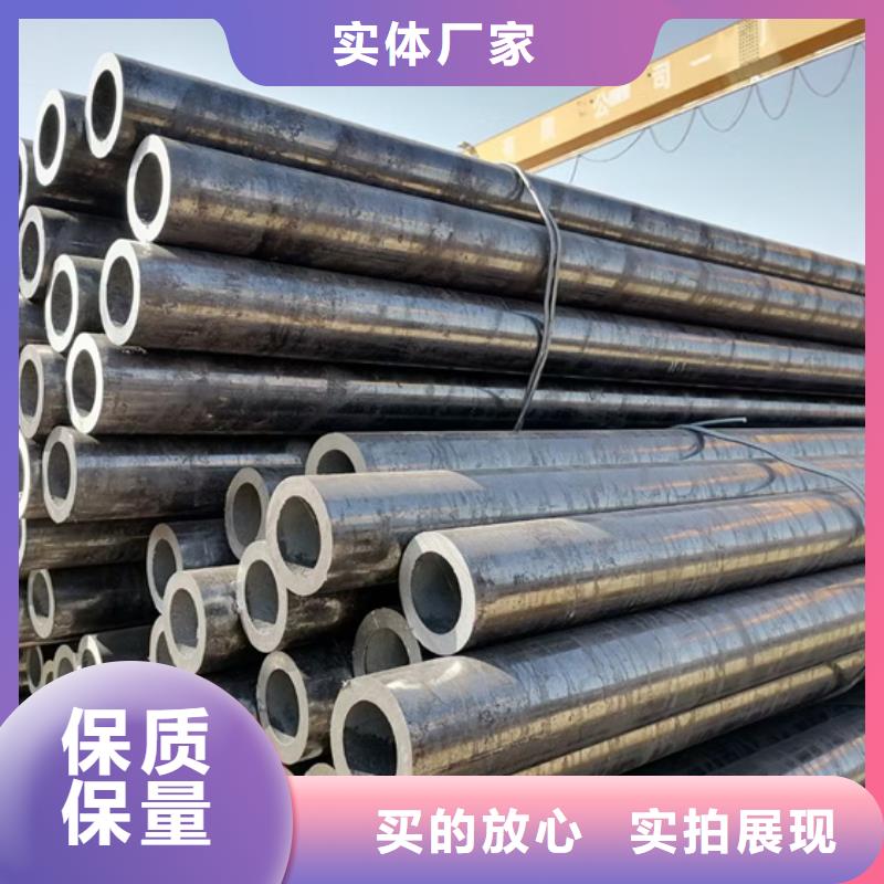 机加工用合金管-联系方式