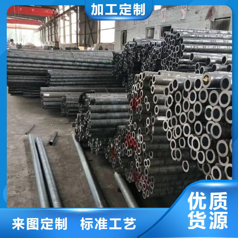 加工定制Q690D无缝管