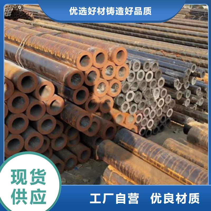GCr15无缝管诚信经营厂家