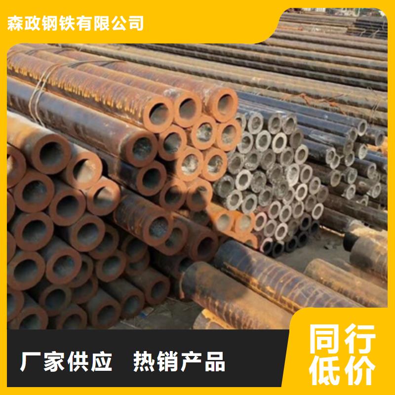 65Mn无缝管货源足