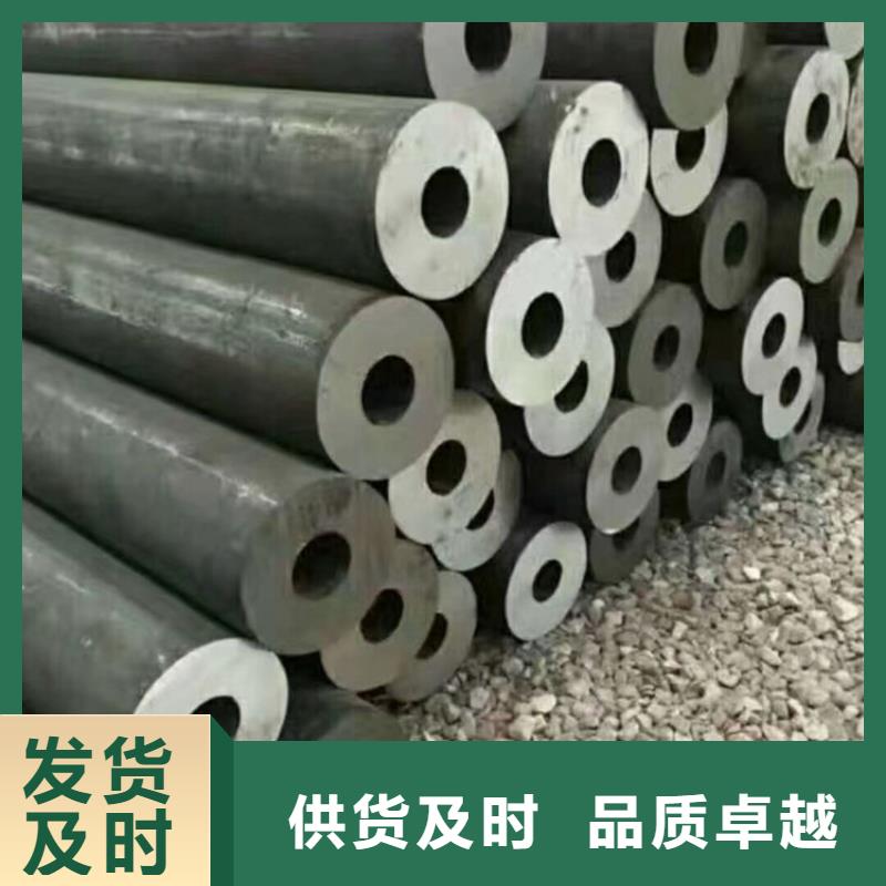 65Mn无缝管货源足