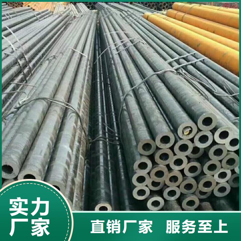 机加工用合金管信誉好厂家