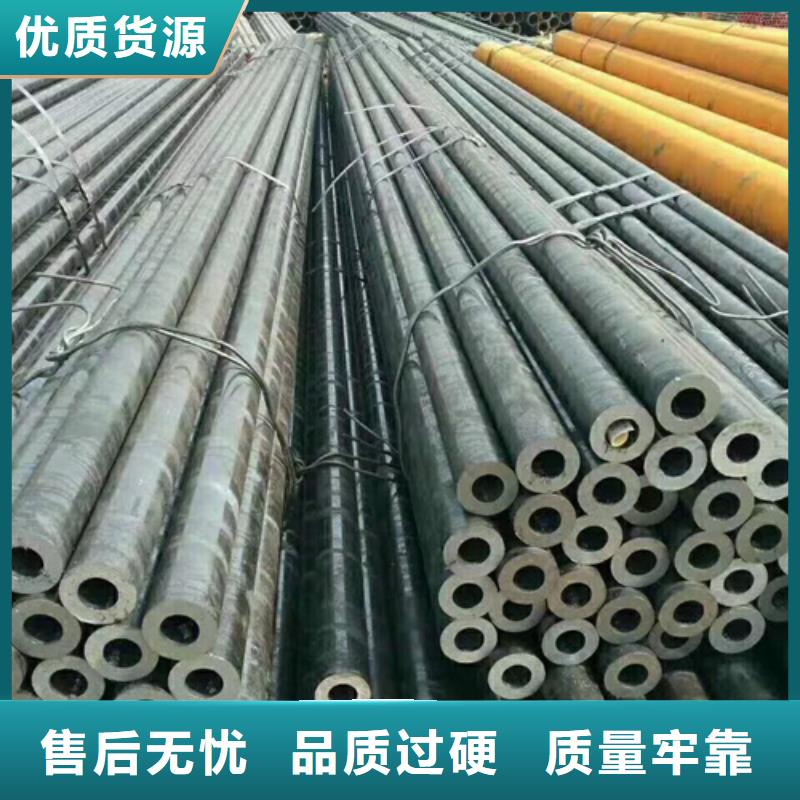 GCr15无缝管诚信经营厂家