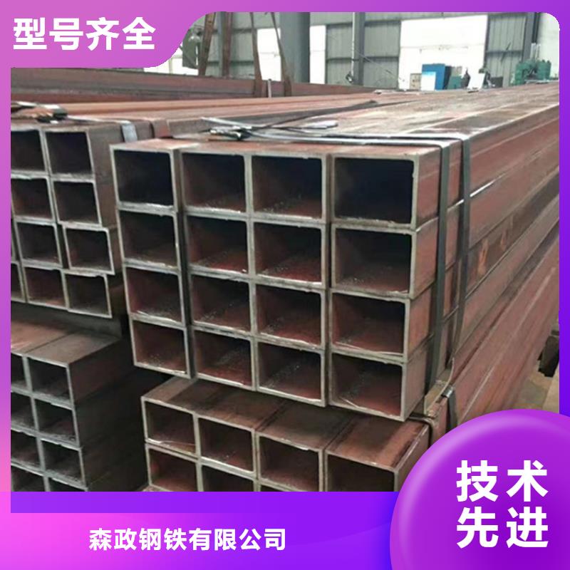 机加工用合金管-联系方式