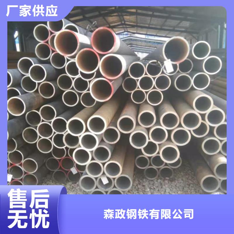 薄壁合金管厂家规格齐全