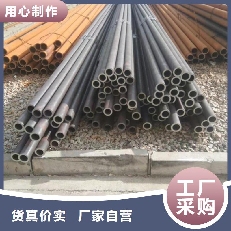 20G无缝管价格公道