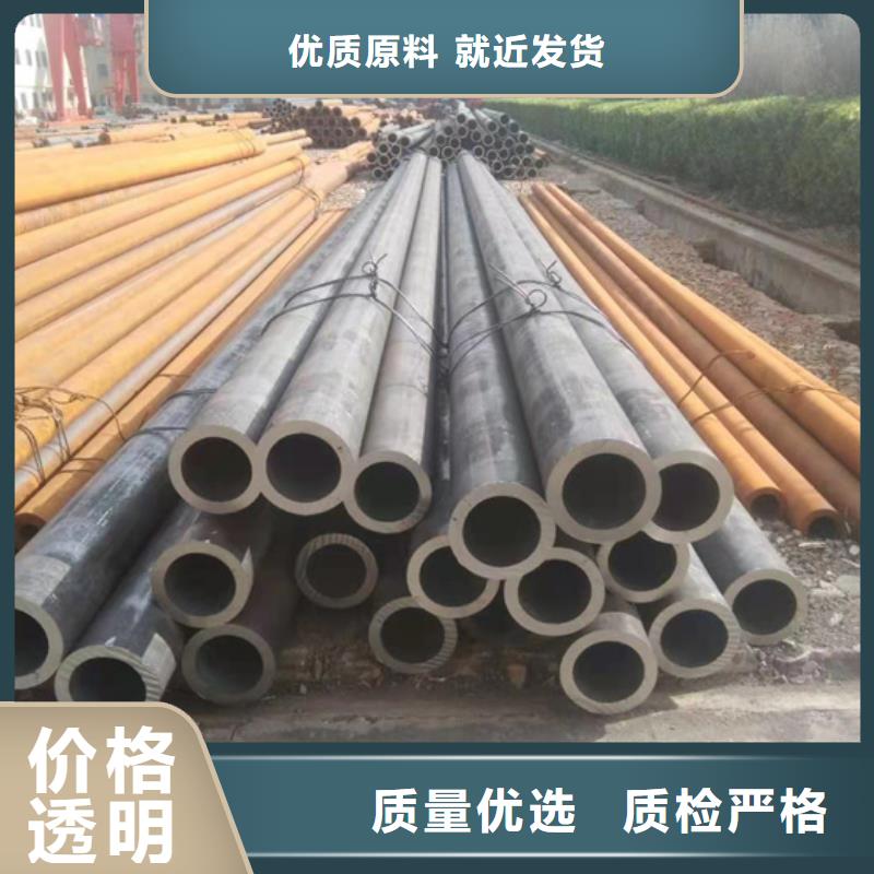 值得信赖的P12无缝钢管生产厂家