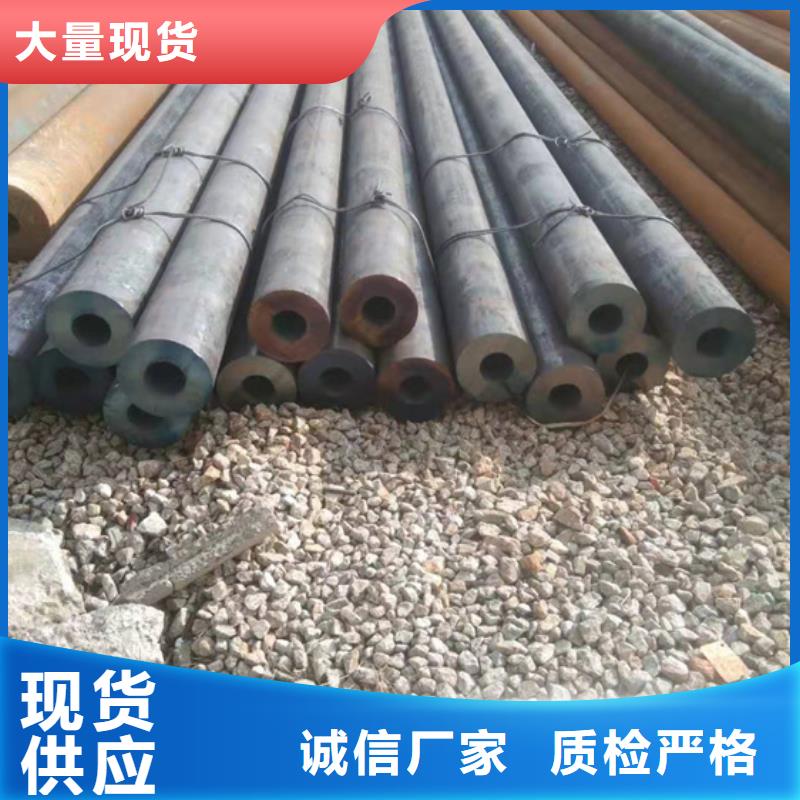 规格齐全的合金管免费询价