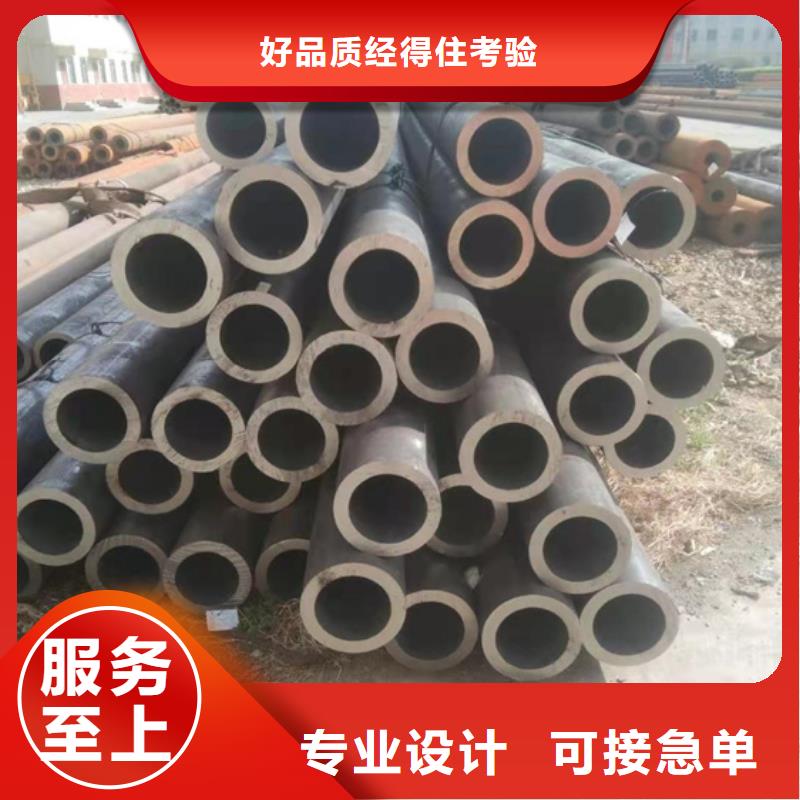 买Cr5Mo无缝钢管必看-图文介绍