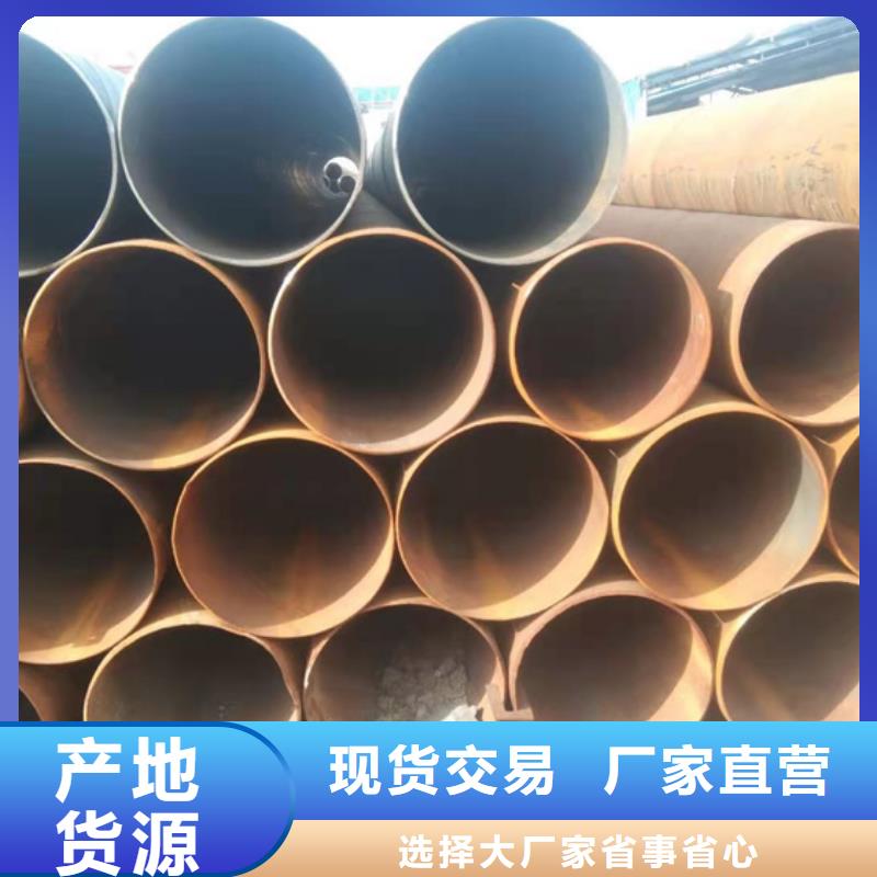 规格齐全的合金管总经销