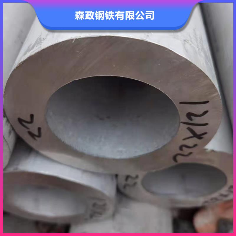 20G无缝管价格公道