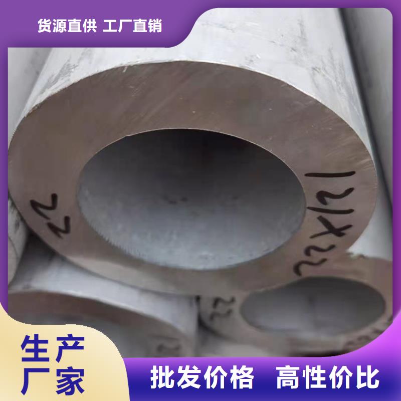 买Cr5Mo无缝钢管必看-图文介绍
