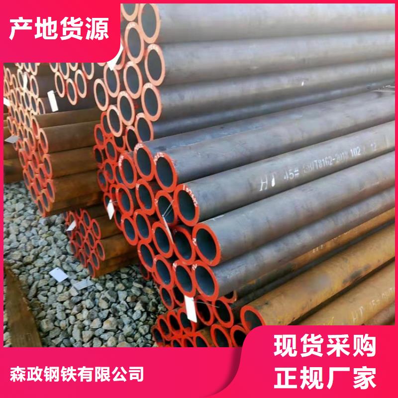 规格齐全的合金管总经销