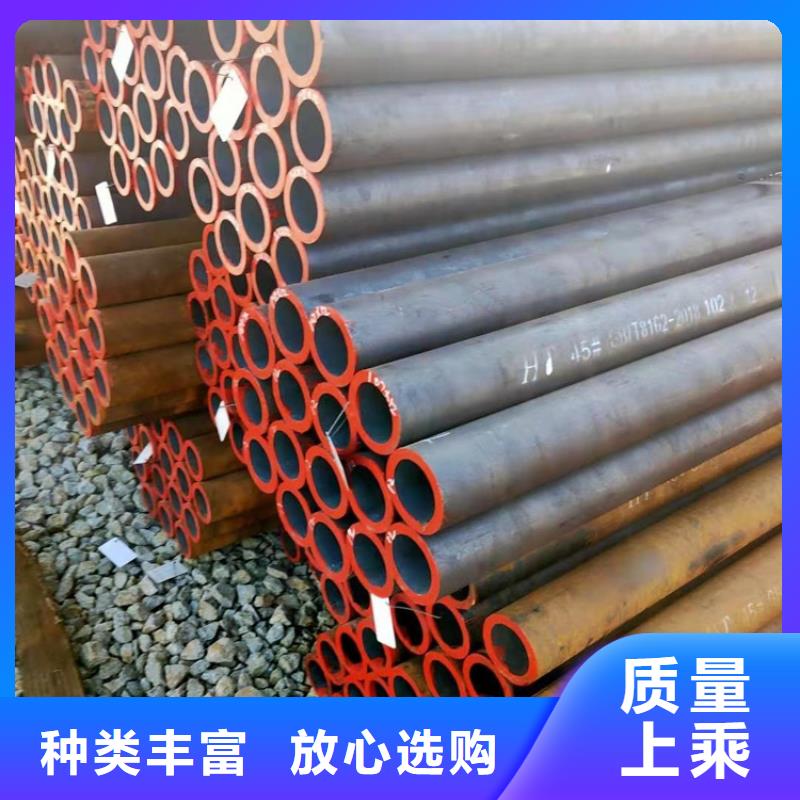 值得信赖的P12无缝钢管生产厂家