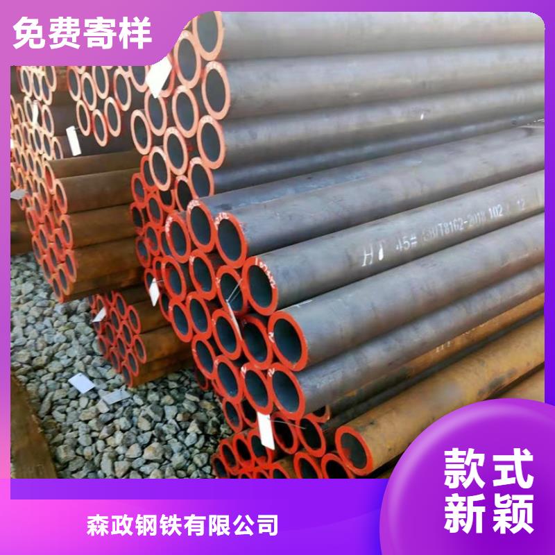 薄壁合金管厂家规格齐全