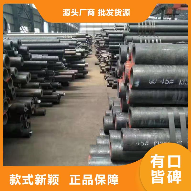 买Cr5Mo无缝钢管必看-图文介绍