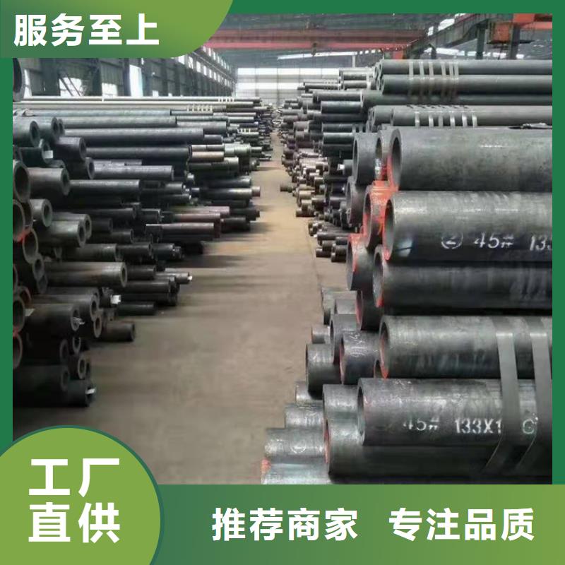 薄壁合金管厂家规格齐全