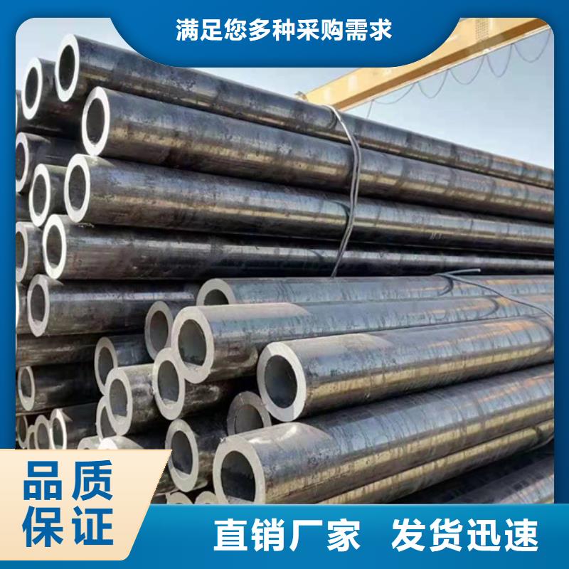 规格齐全的合金管总经销