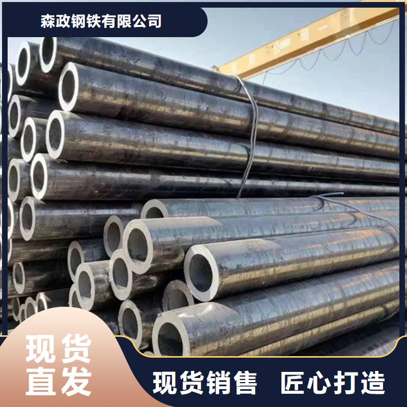 20G无缝管价格公道