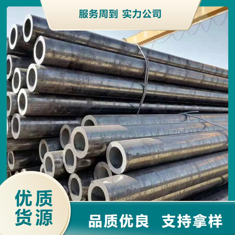 薄壁合金管厂家规格齐全