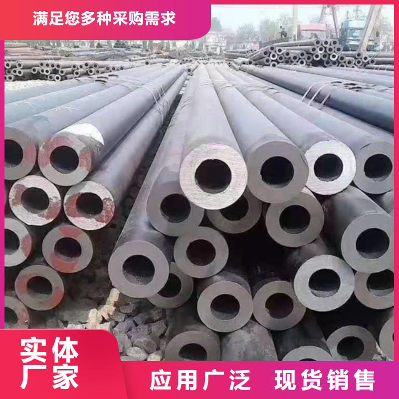 薄壁合金管厂家规格齐全