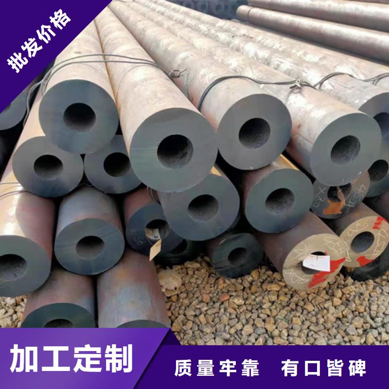 规格齐全的合金管总经销