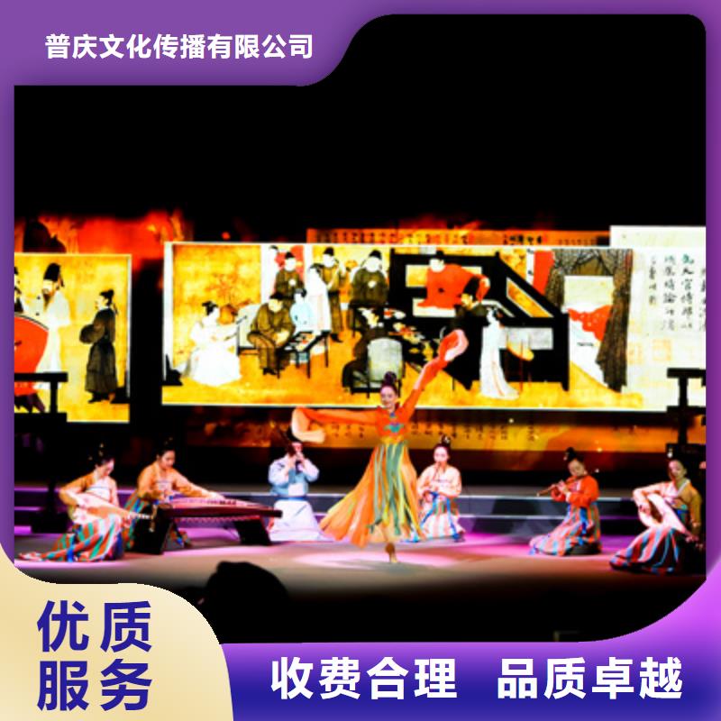 会议活动_活动演出公司品质服务