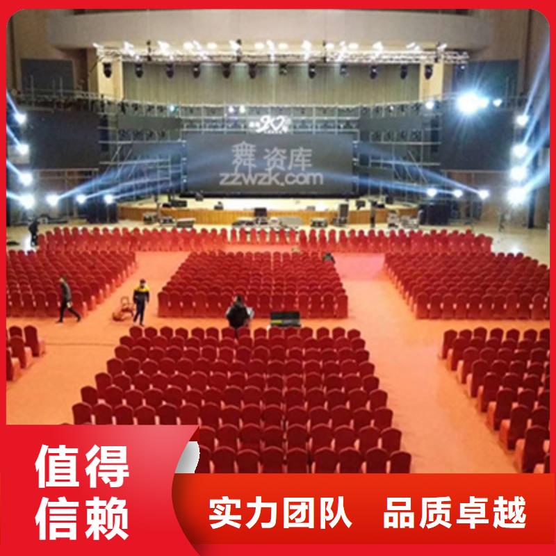 会议活动活动策划公司公司