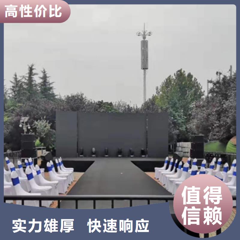 庆典活动策划公司-视频-庆典活动策划公司-广东省深圳市沙头角|龙岗|惠州|佛山|河源|东莞|梅州|阳江|茂名(同城)供应商