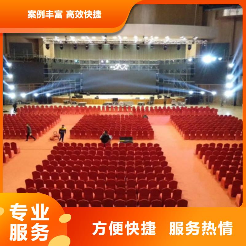 会议活动开工典礼策划有实力