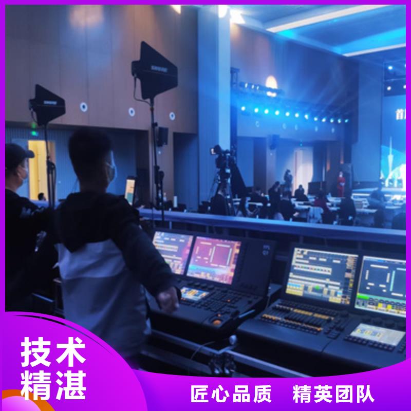 庆典活动策划公司-视频-庆典活动策划公司-广东省深圳市沙头角|龙岗|惠州|佛山|河源|东莞|梅州|阳江|茂名(同城)供应商