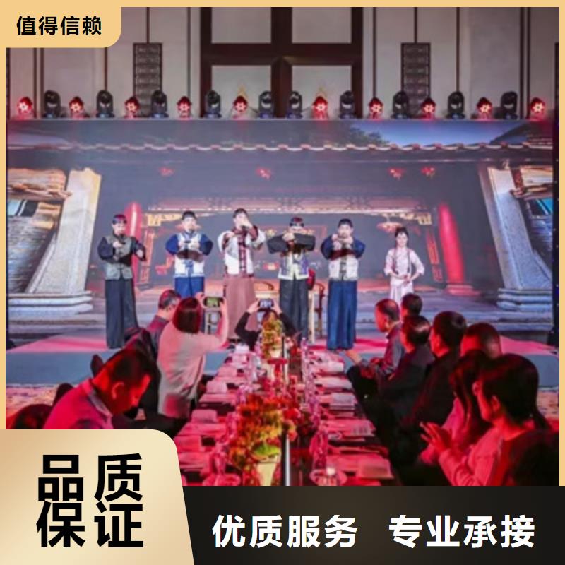 会议活动舞台搭建诚实守信