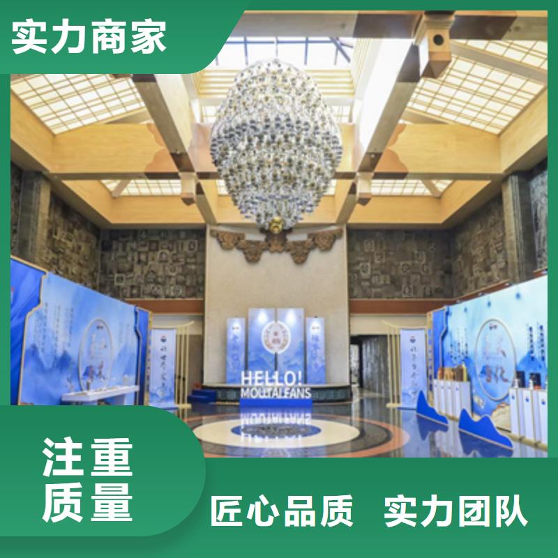 庆典活动策划公司-视频-甘肃省临夏市普庆庆典活动策划公司可服务区域康乐|广河|庆阳|武威|金昌|兰州|甘南|白银等