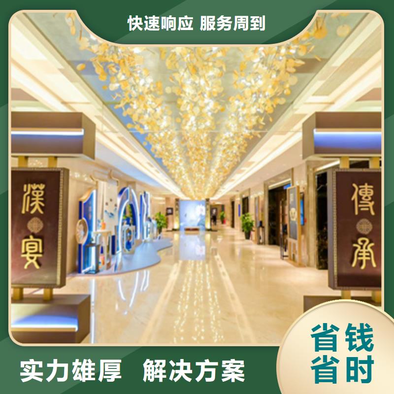庆典活动策划公司-视频-庆典活动策划公司_内蒙古阿拉善市市场覆盖锡林郭勒|包头|通辽|呼伦贝尔等