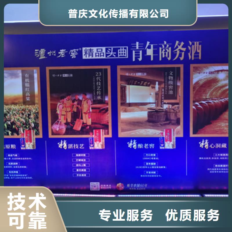会议活动-庆典物料租赁靠谱商家