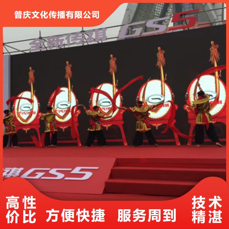 会议活动_活动策划公司先进的技术