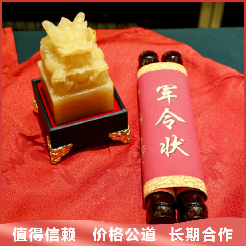 会议活动年会晚会策划技术比较好