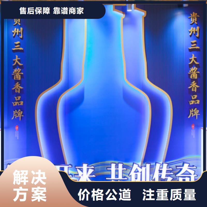 庆典活动策划公司-视频-庆典活动策划公司_内蒙古阿拉善市市场覆盖锡林郭勒|包头|通辽|呼伦贝尔等