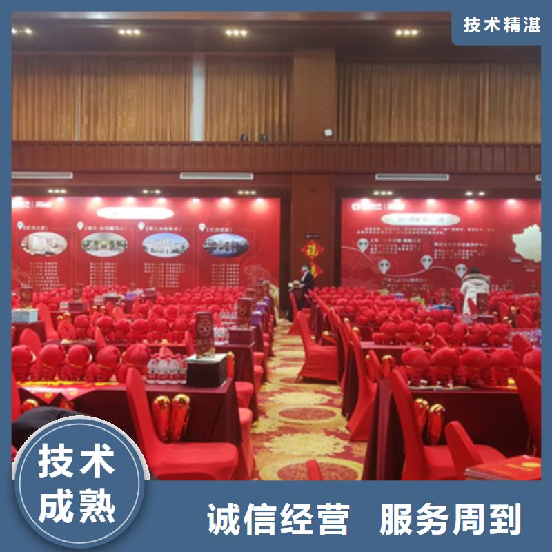 庆典活动策划公司-视频-庆典活动策划公司-广东省深圳市沙头角|龙岗|惠州|佛山|河源|东莞|梅州|阳江|茂名(同城)供应商