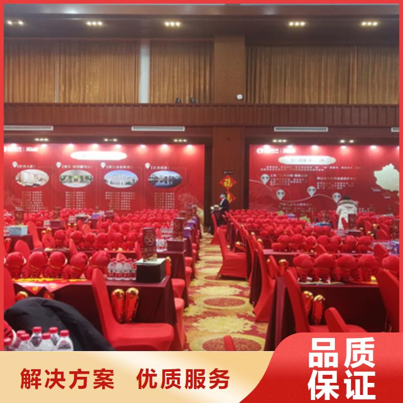 会议活动庆典演出公司高性价比