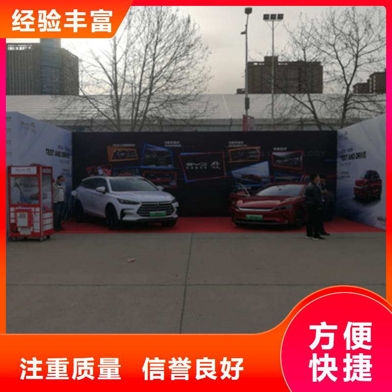 庆典活动策划公司-视频-庆典活动策划公司-广东省深圳市沙头角|龙岗|惠州|佛山|河源|东莞|梅州|阳江|茂名(同城)供应商